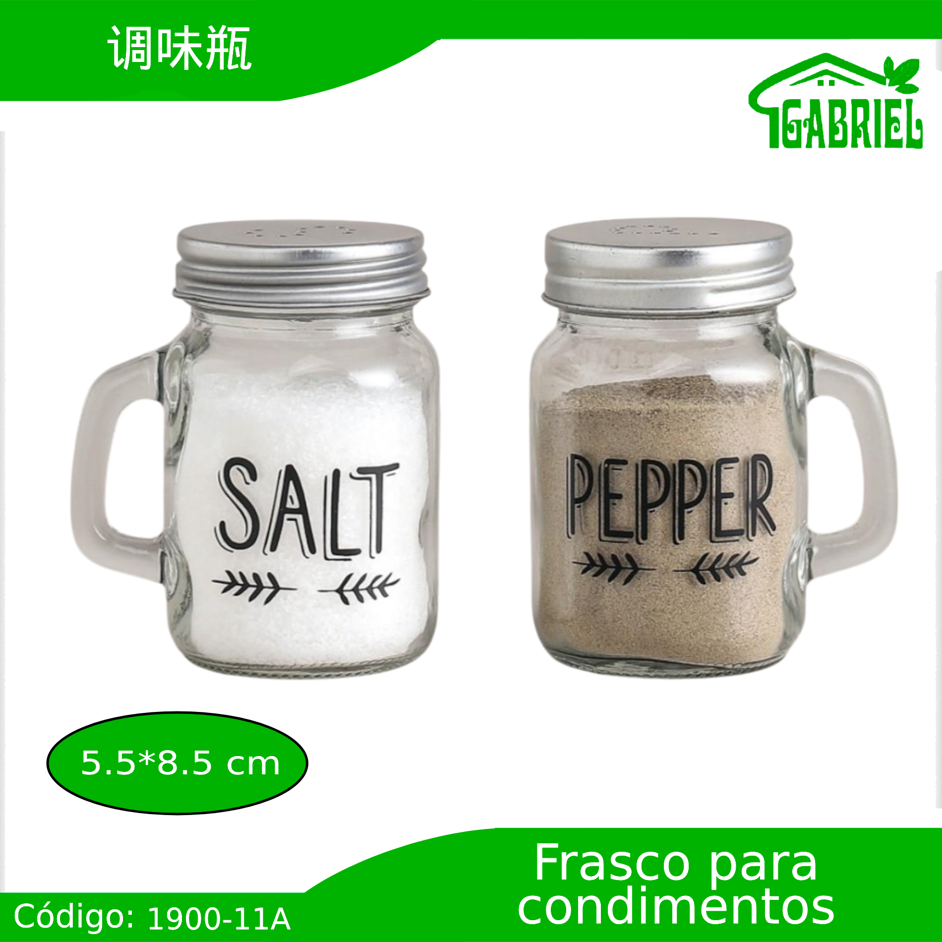 Frasco para Condimentos 5.5×8.5 cm 1 Pieza