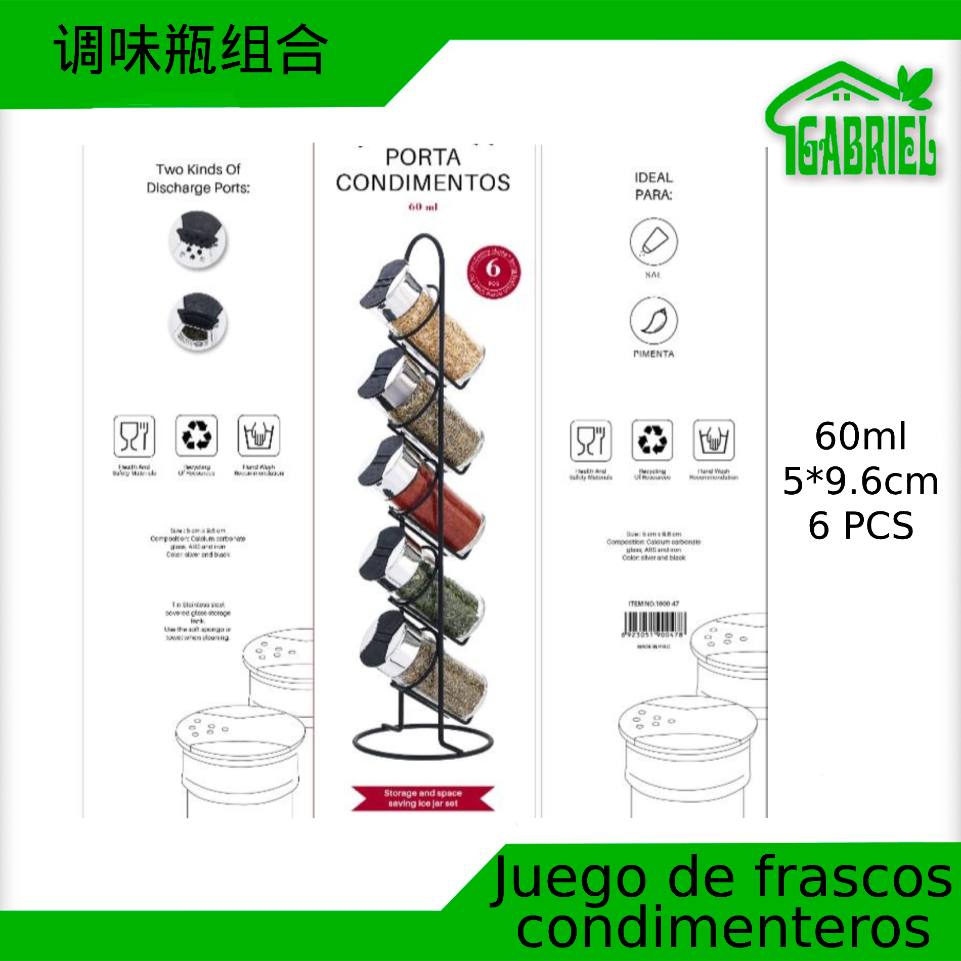 Conjunto de 5 Frascos para Condimentos 60ml 5×9.6 cm más Soporte 6 PCS