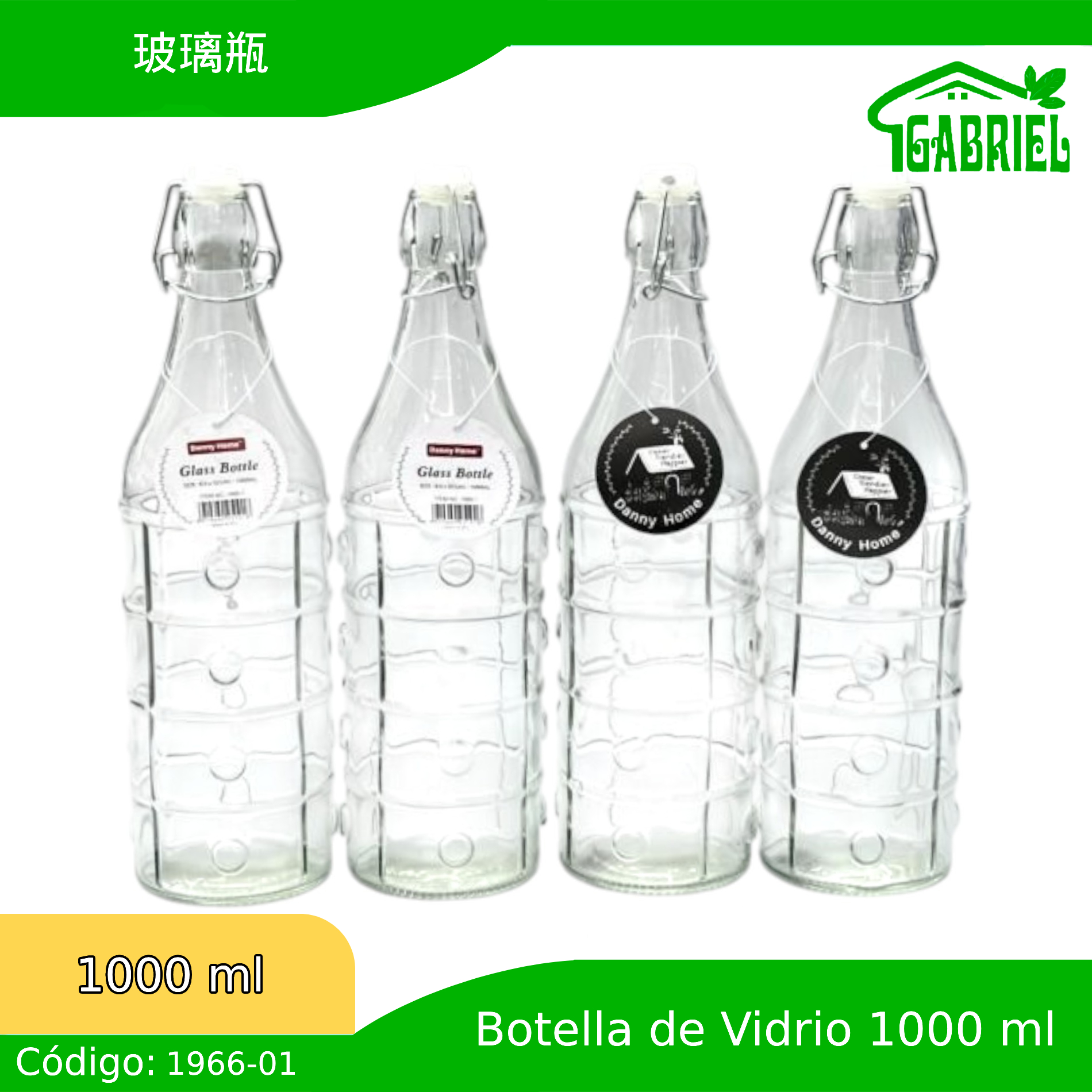 1000ml/玻璃瓶/Tarro de cristal