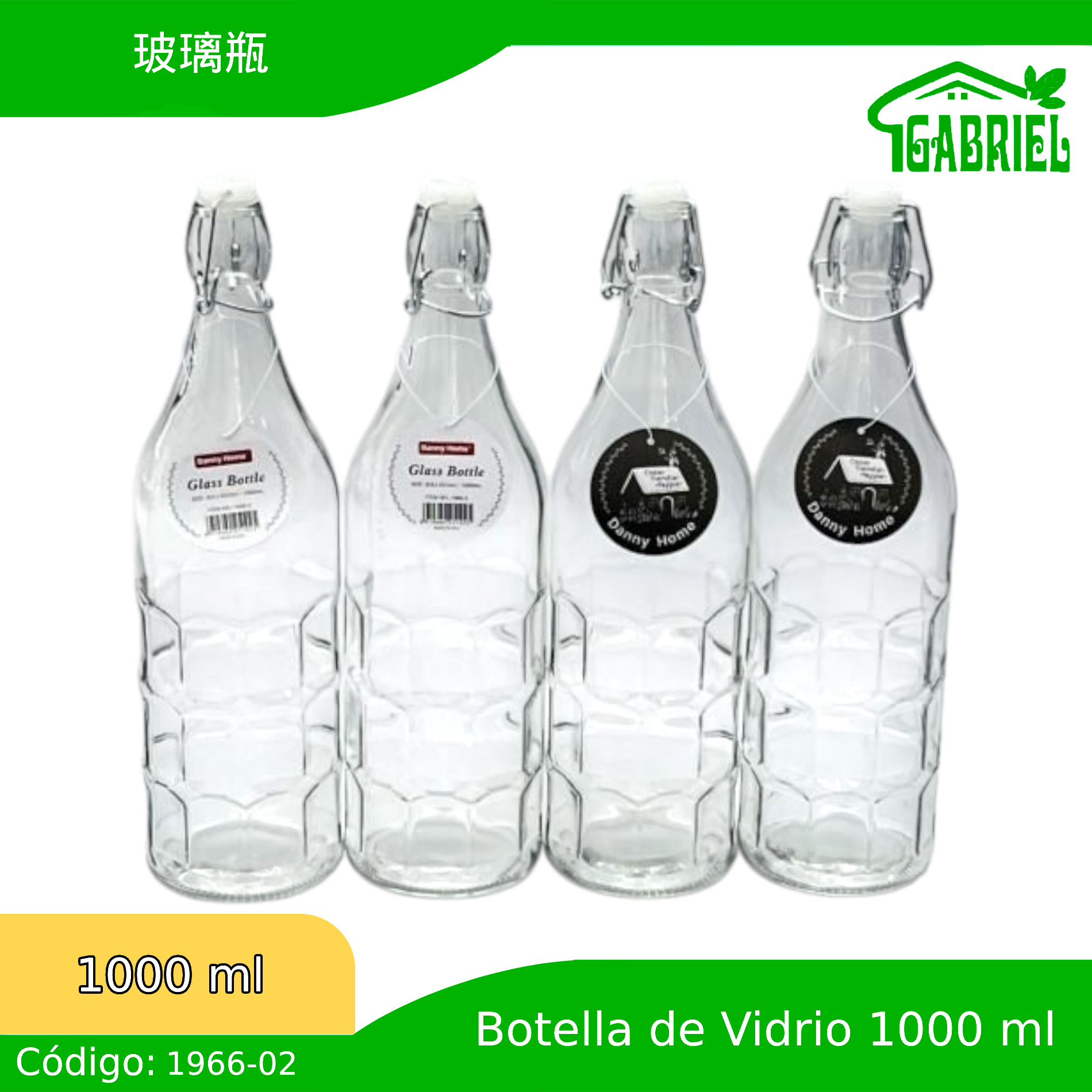 8.8*8.8*32 cm,玻璃瓶/botella de cristal