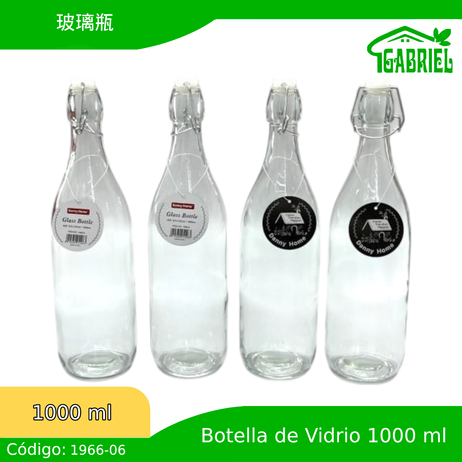 1000ml/玻璃瓶/Botella de vidrio