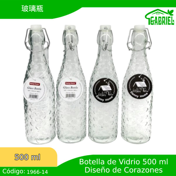 500 ml/玻璃瓶/Tarro de vidrio