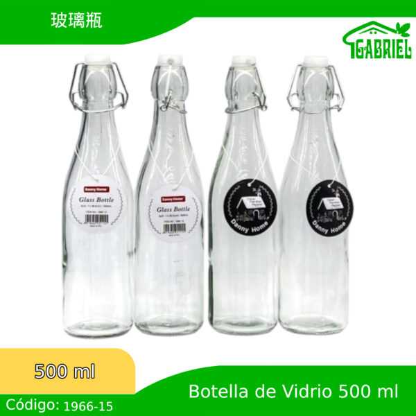 500 ml/玻璃瓶/Tarro de vidrio