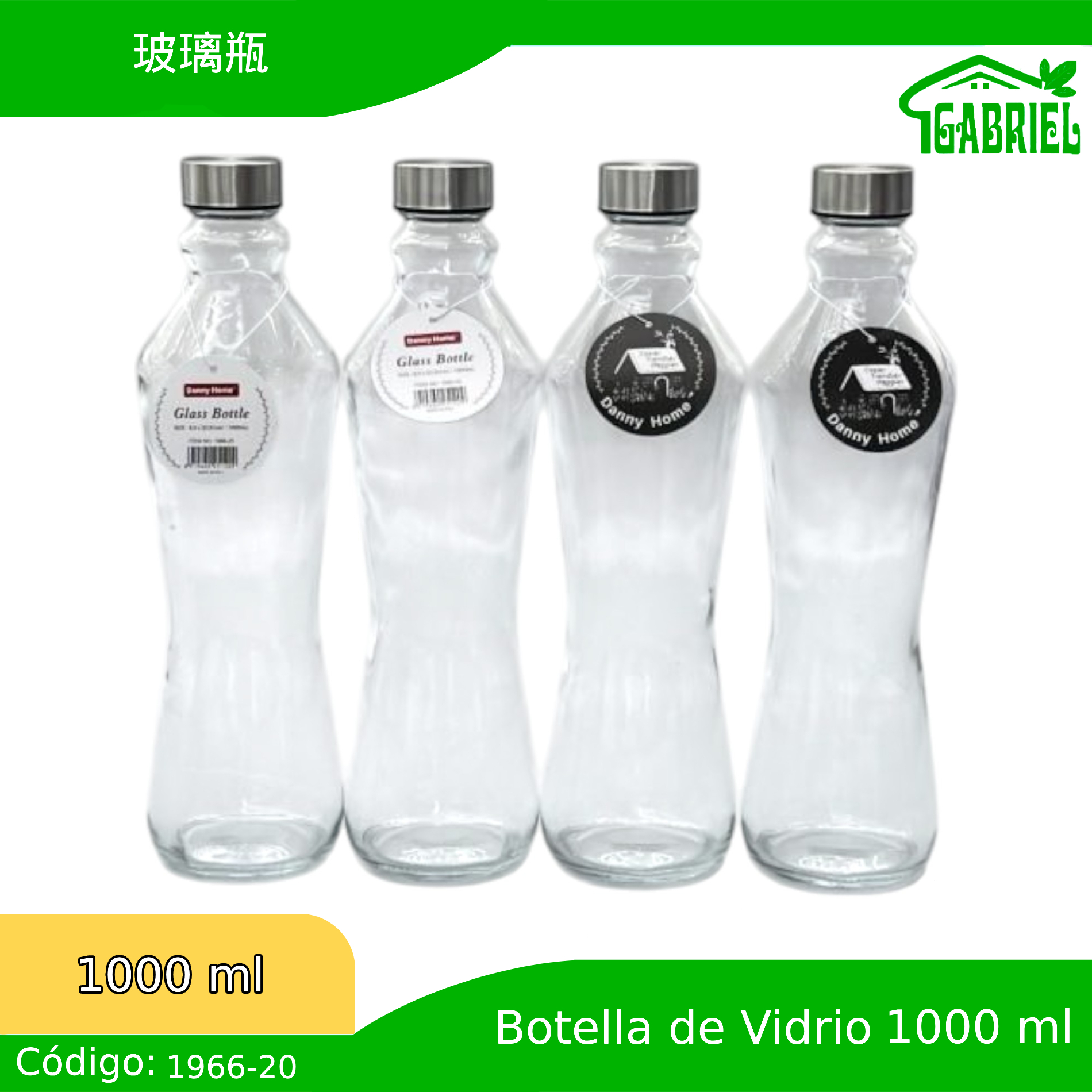 1000ml/玻璃瓶/Tarro de vidrio