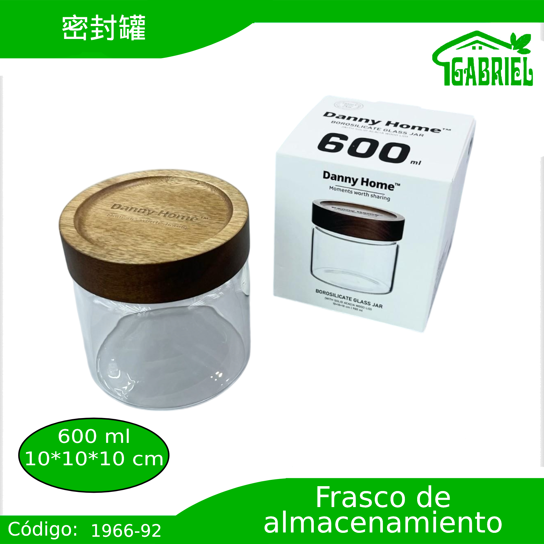 Frasco de almacenamiento 10x10x10 cm