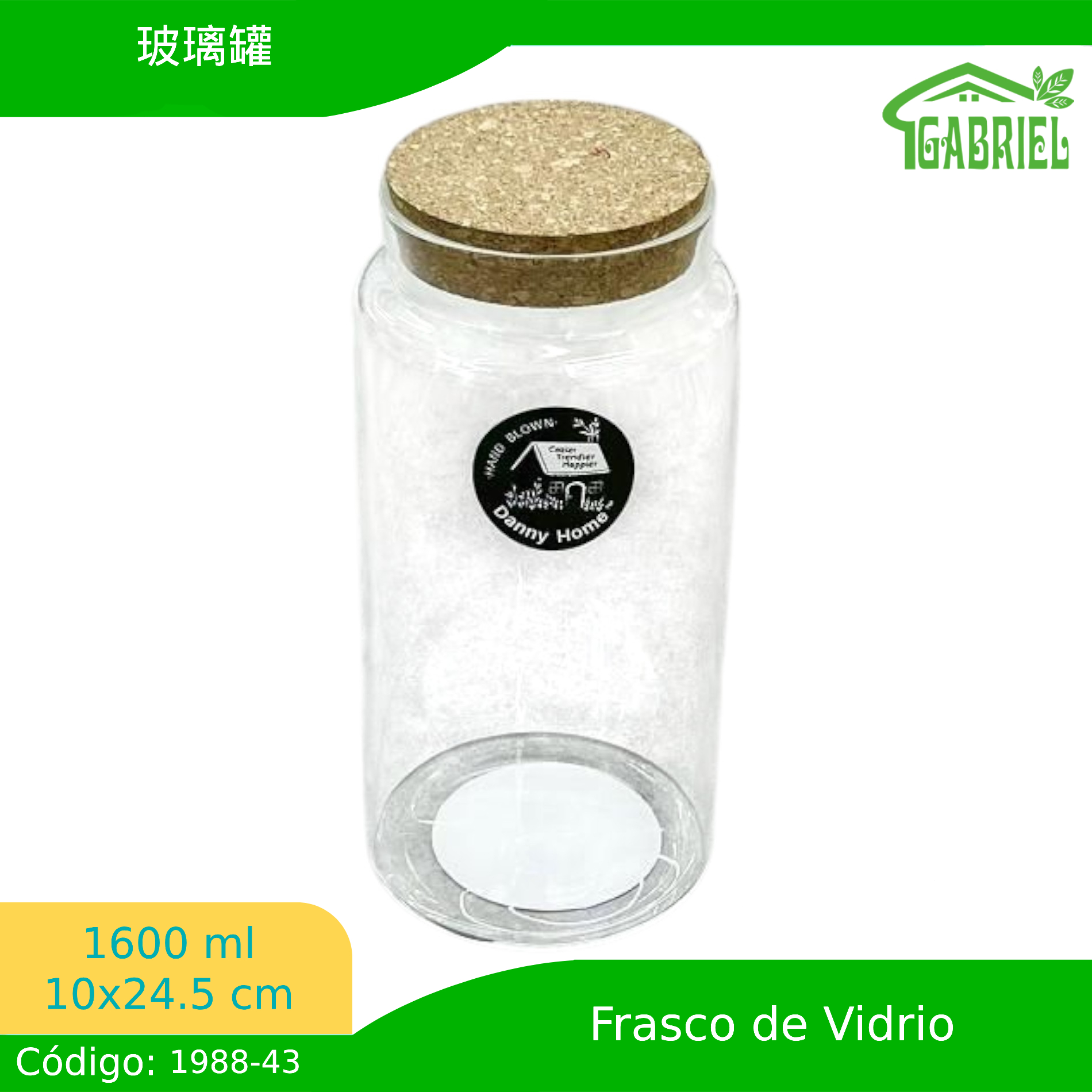 1600ml ,10*24.5 cm/玻璃罐/Tarro de cristal