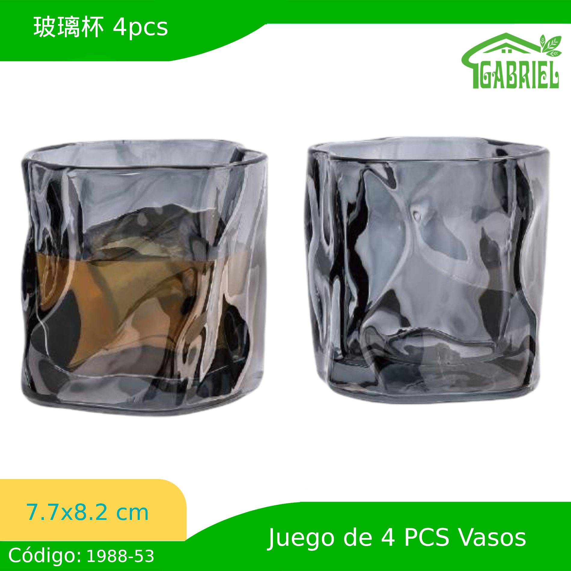 7.7*8.2cm/玻璃杯 4pcs/Copa de cristal 4pcs