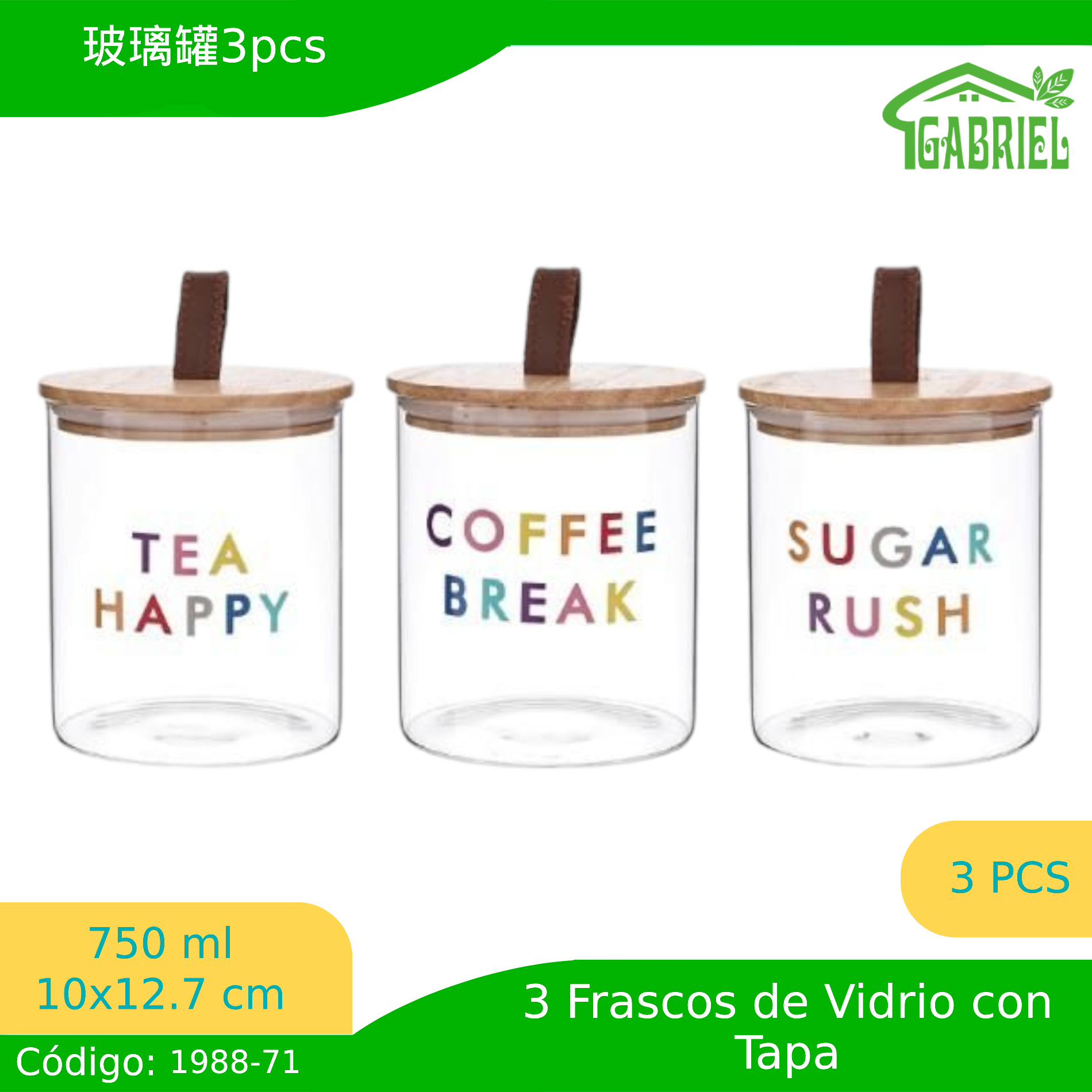 750ml 10*12.7 cm/玻璃罐3pcs/Tarro de cristal 3 piezas