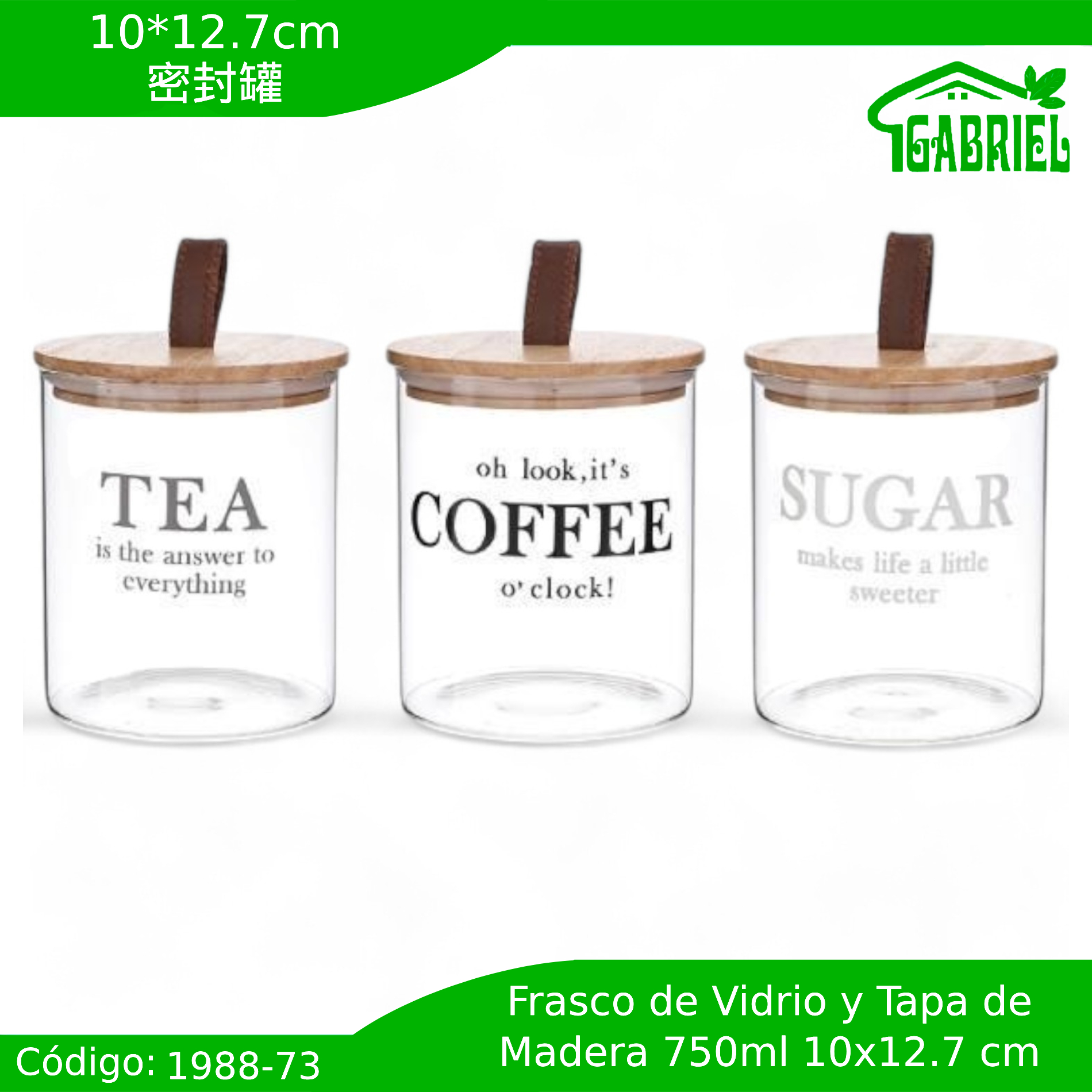 750ml 10*12.7 cm/玻璃罐3pcs/Tarro de cristal 3 piezas