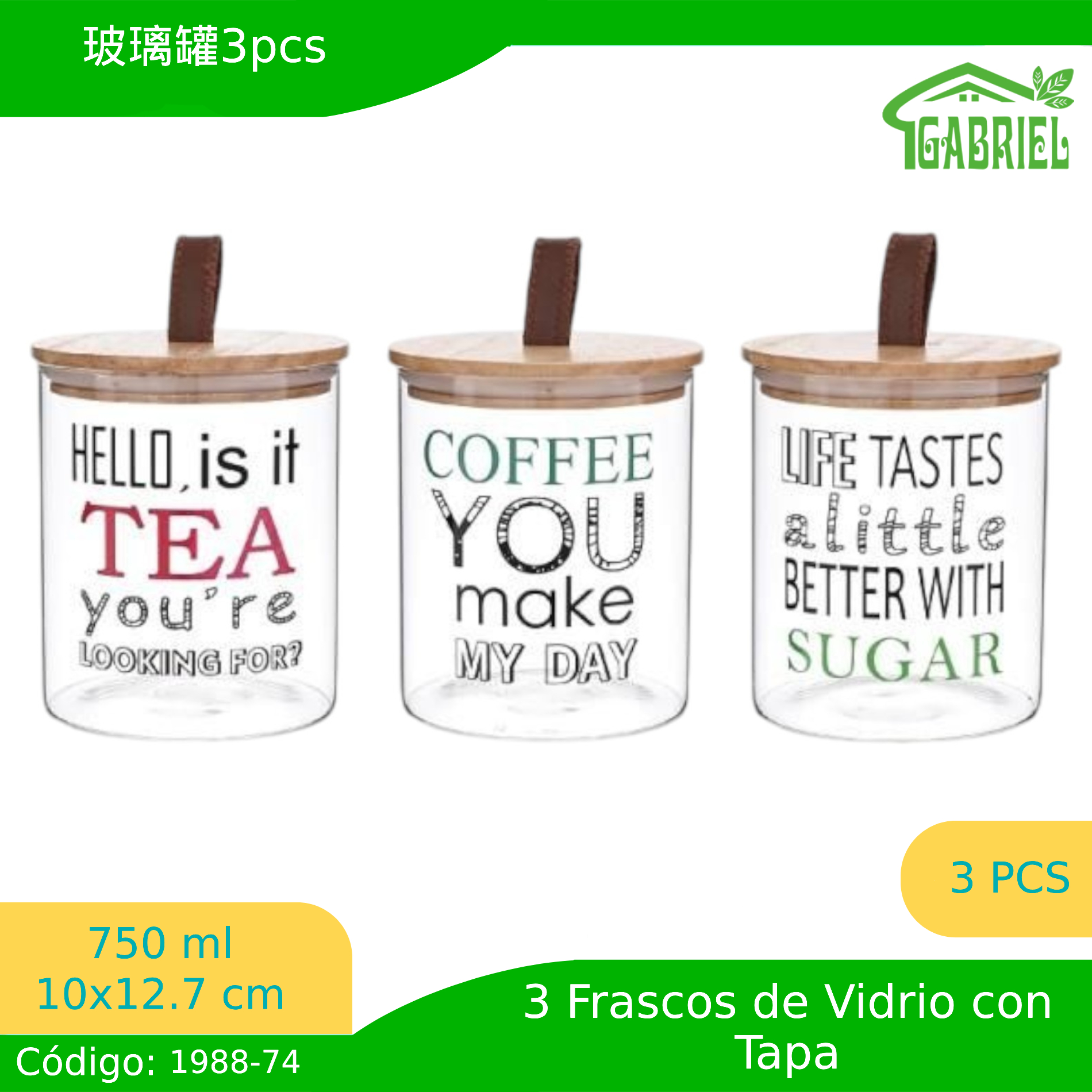 750ml 10*12.7 cm/玻璃罐3pcs/Tarro de cristal 3 piezas