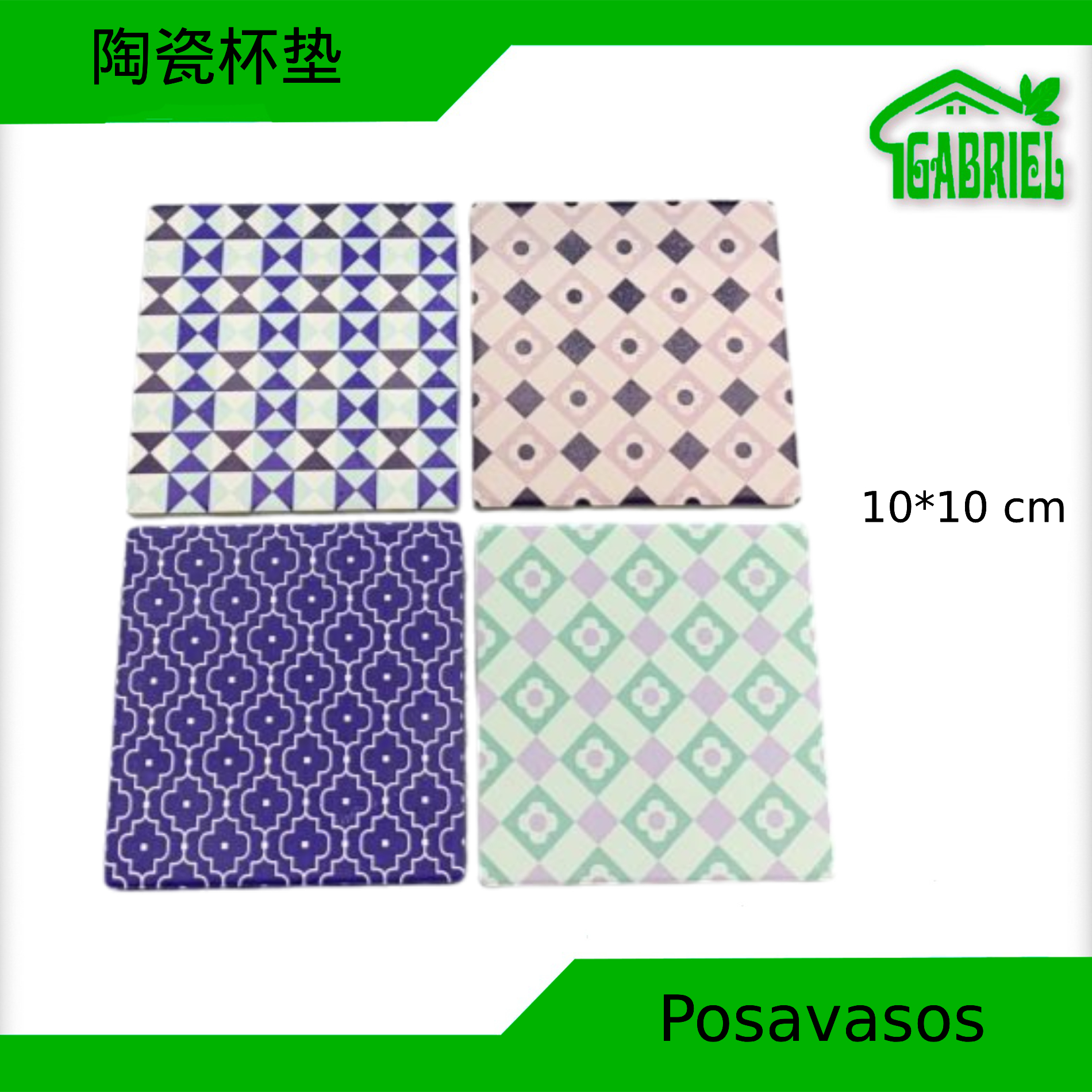 Posavasos de Cerámica 10 cm 1 Unidad (4 Diseños)