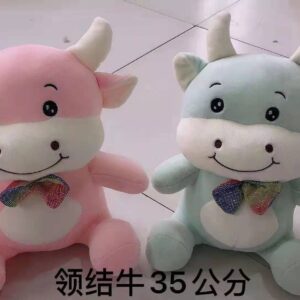 Peluche de Toros pequeños