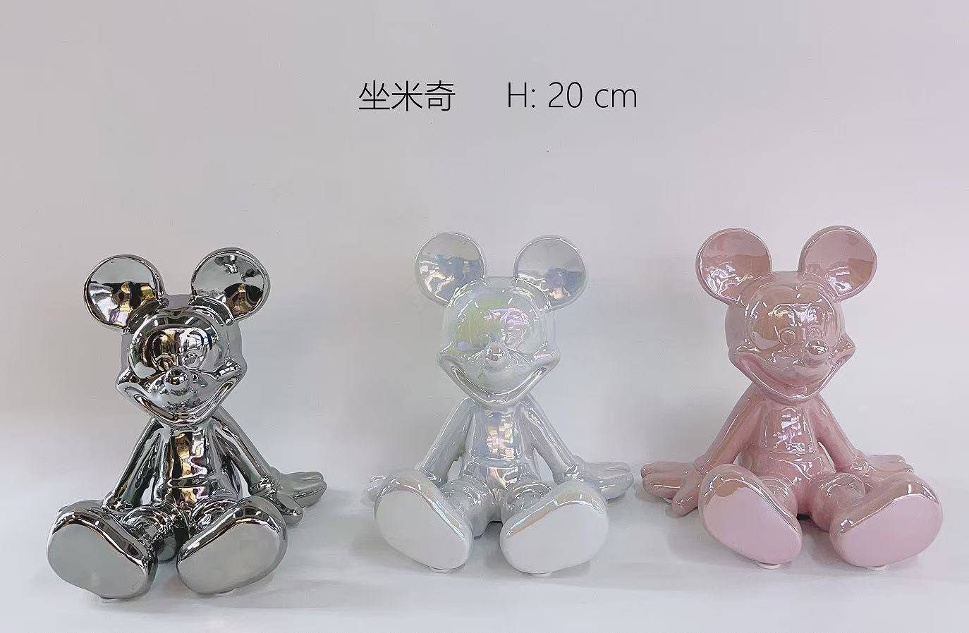 h:20cm 坐米奇DECORACIÓN