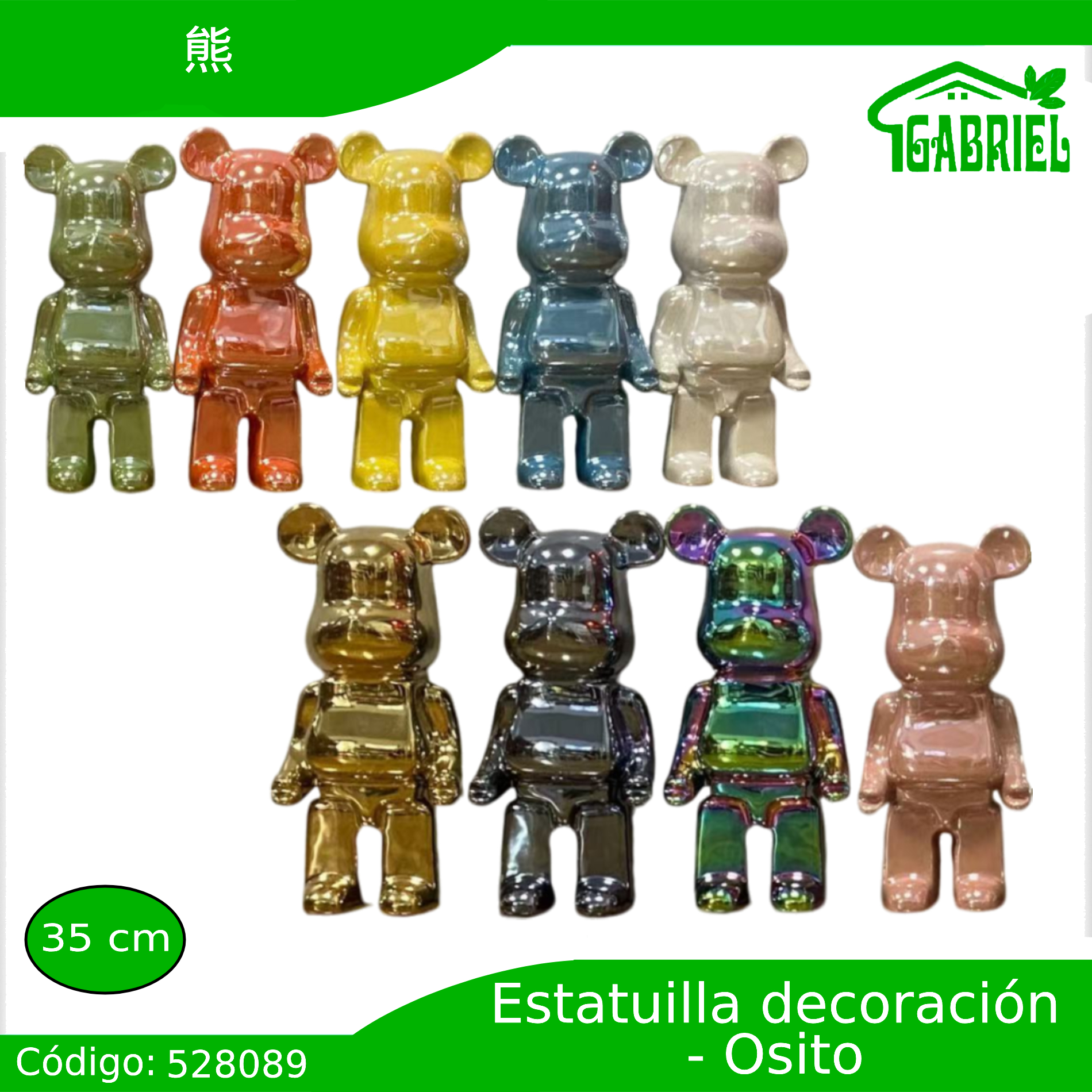 Estatuilla de Oso Decoración 35 cm