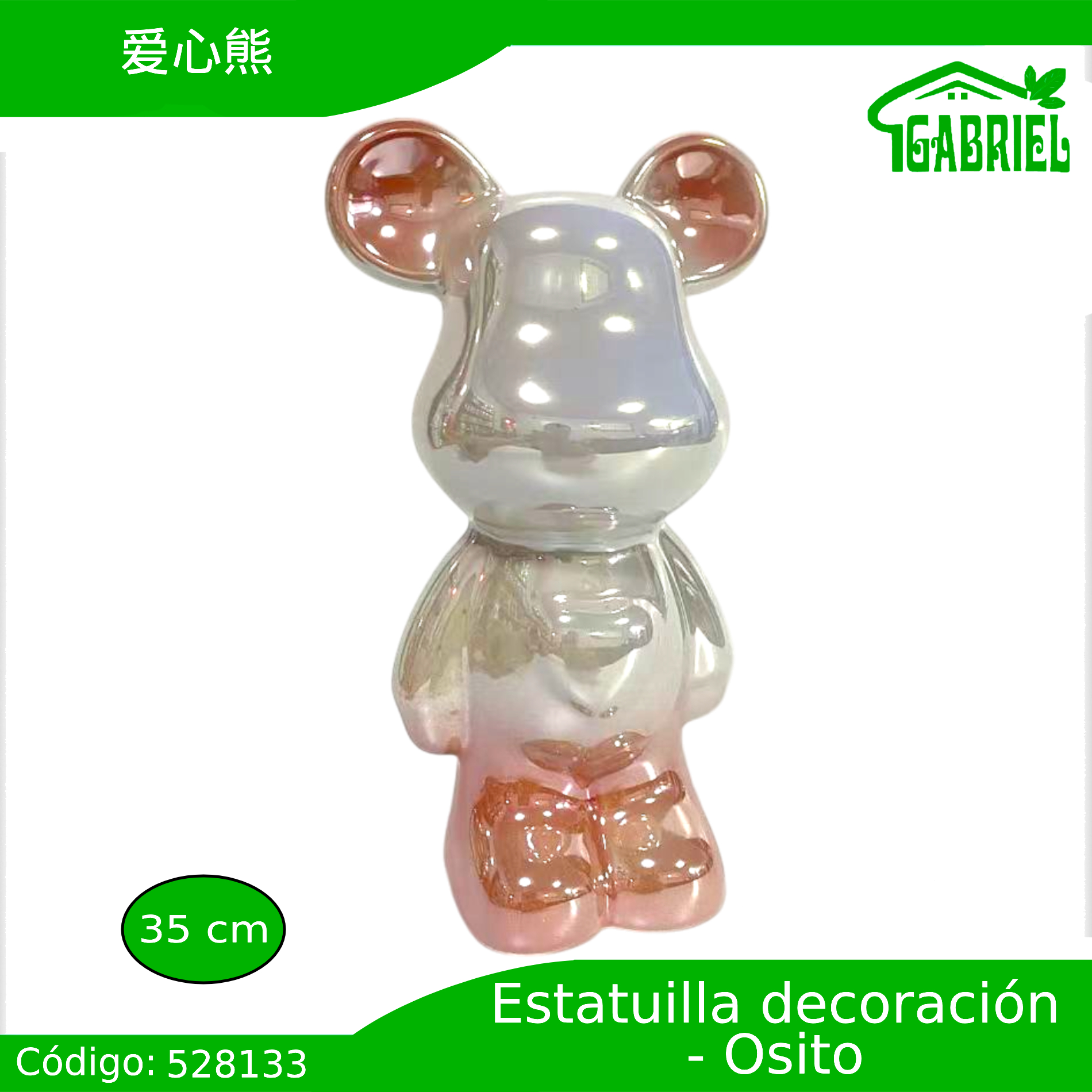 Estatuilla de Oso con Corazón 35 cm