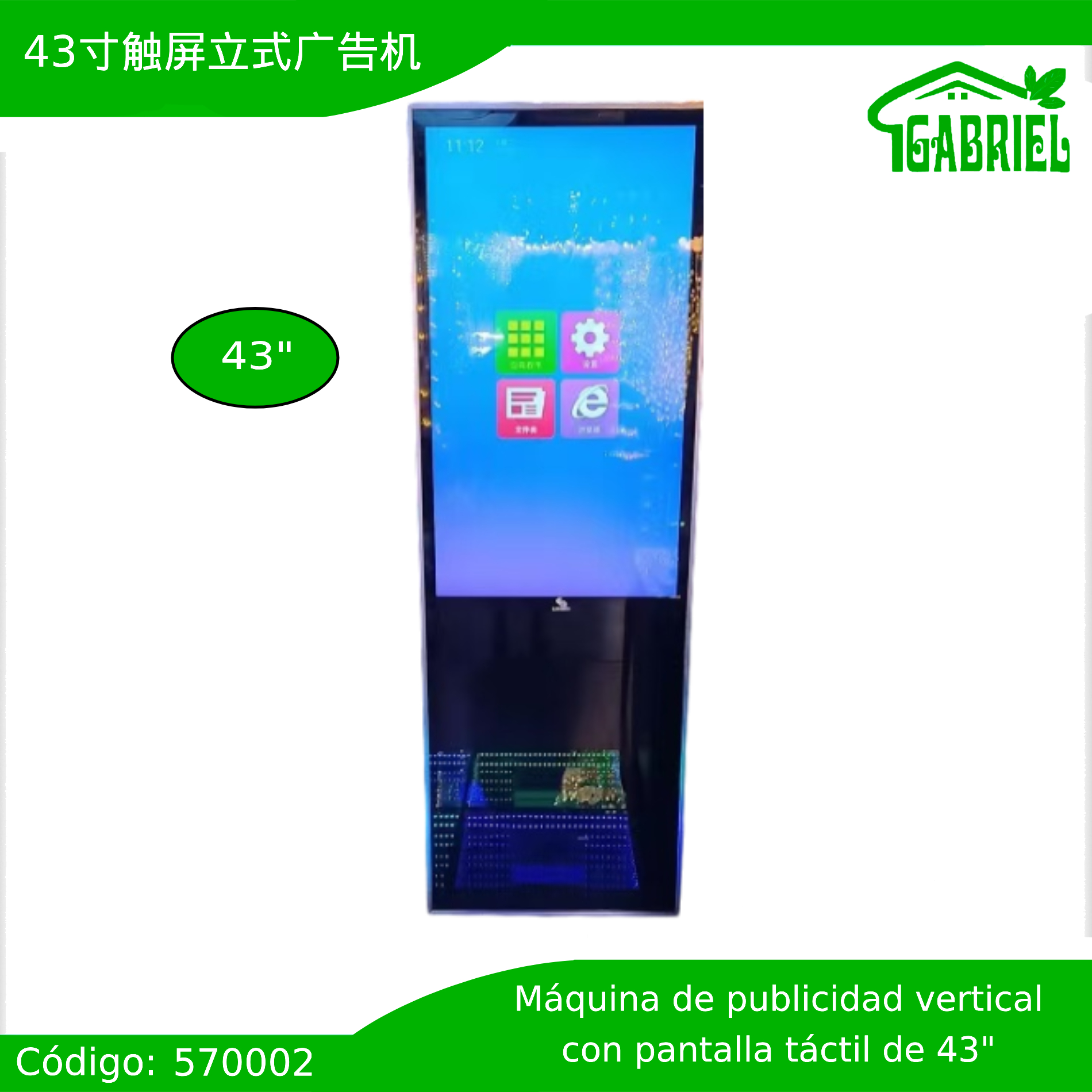 Pantalla Publicitaria Digital Touch para Anuncios – 43 Pulgadas