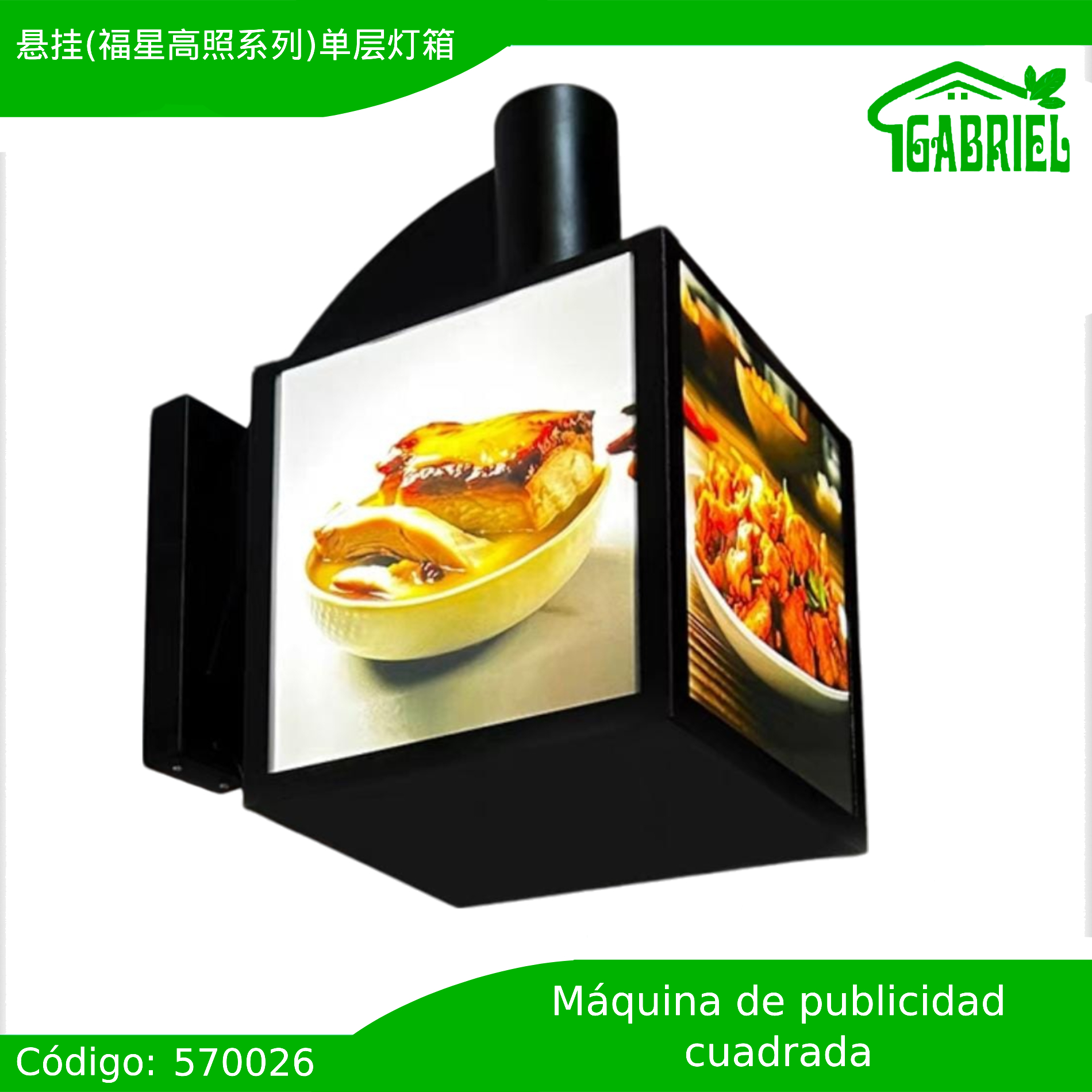 Pantalla Publicitaria Digital Colgante para Anuncios