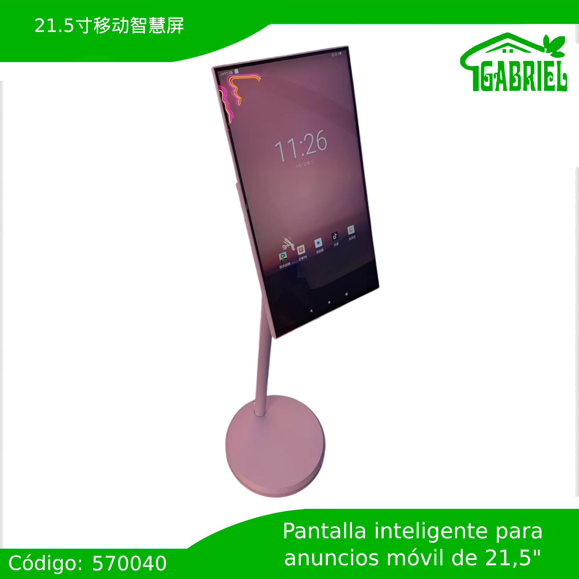 Pantalla Publicitaria Digital Touch para Anuncios – 21.5 Pulgadas