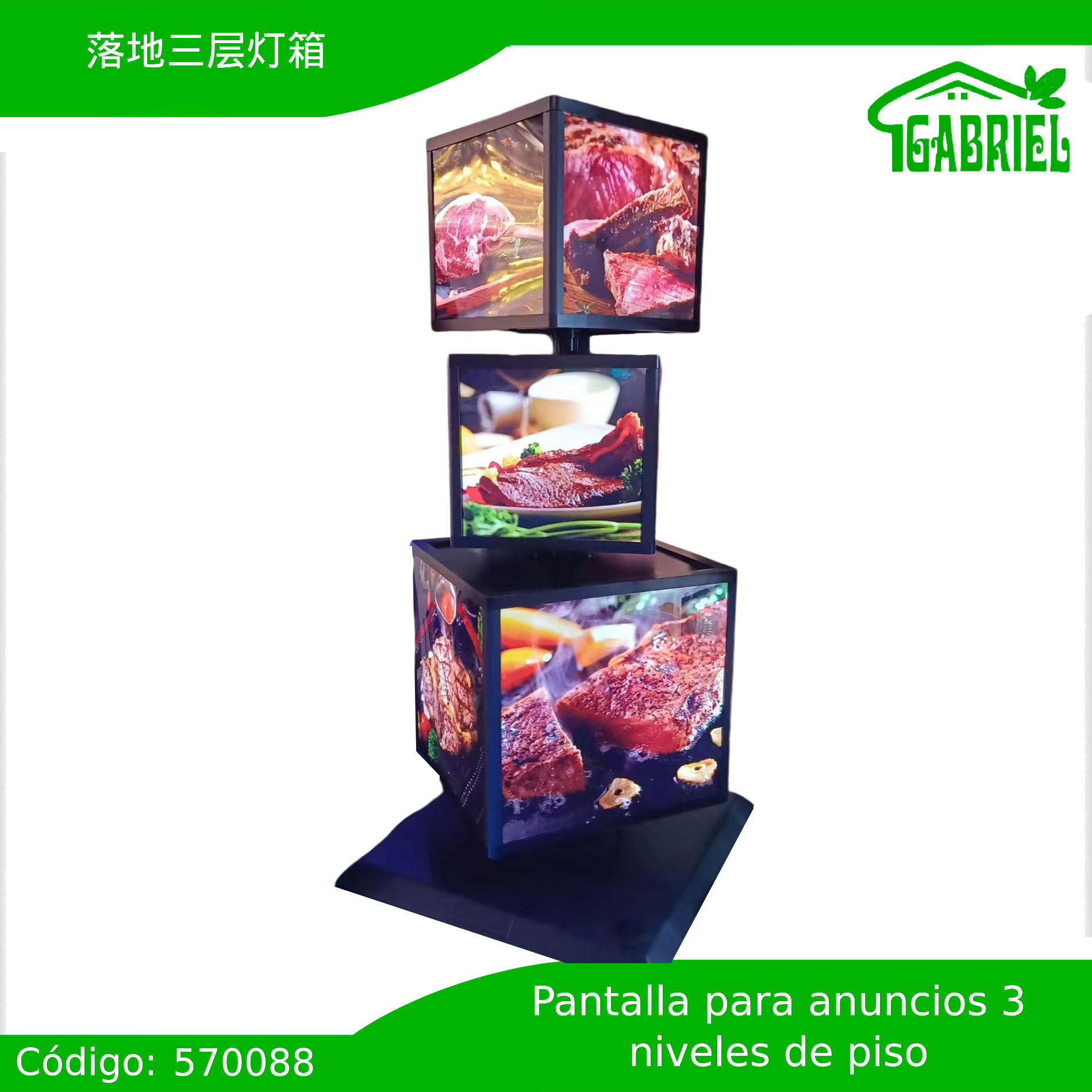 Pantalla Publicitaria Digital de 3 Niveles para Anuncios