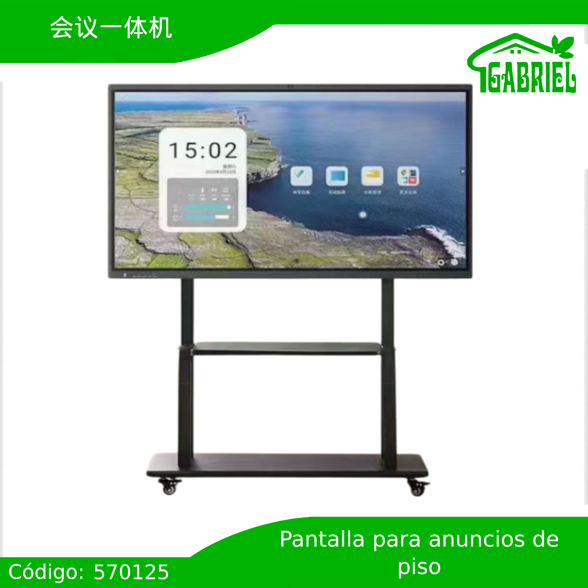 Pantalla Publicitaria Digital  para Anuncios