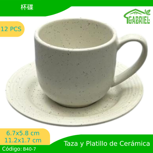 6.7*5.8cm,11.2*1.7 cm/杯碟 12pcs/Taza y platillo 12pcs