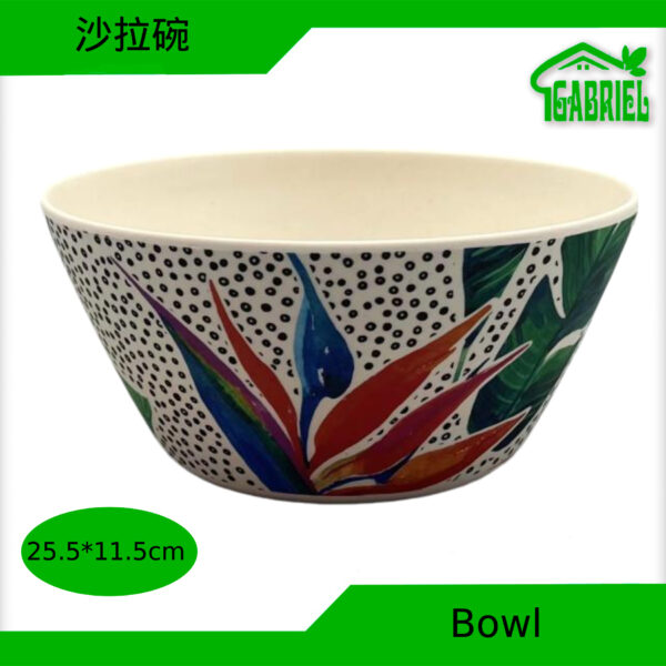 Bowl con Diseño 25,5x11x5 cm