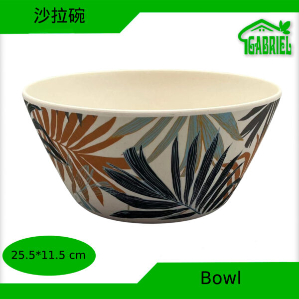 Bowl con Diseño 25x11 cm