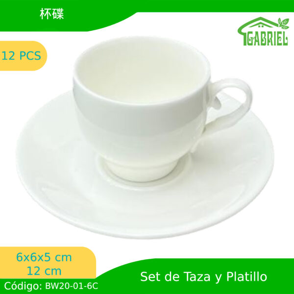 6*6*5 cm ,12cm/杯碟 12pcs/Taza y platillo 12pcs