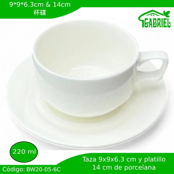 8.8*8.8*6.3cm &14 cm/杯碟/Taza y platillo