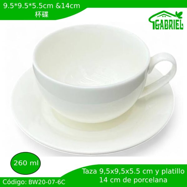 9.5*9.5*5.5 cm &14 cm/杯碟/Taza y platillo