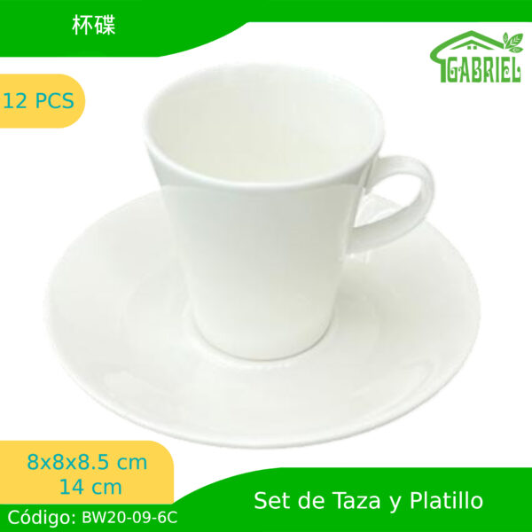 8*8*8.5 cm ,14 cm/杯碟 12pcs/Taza y platillo 12pcs