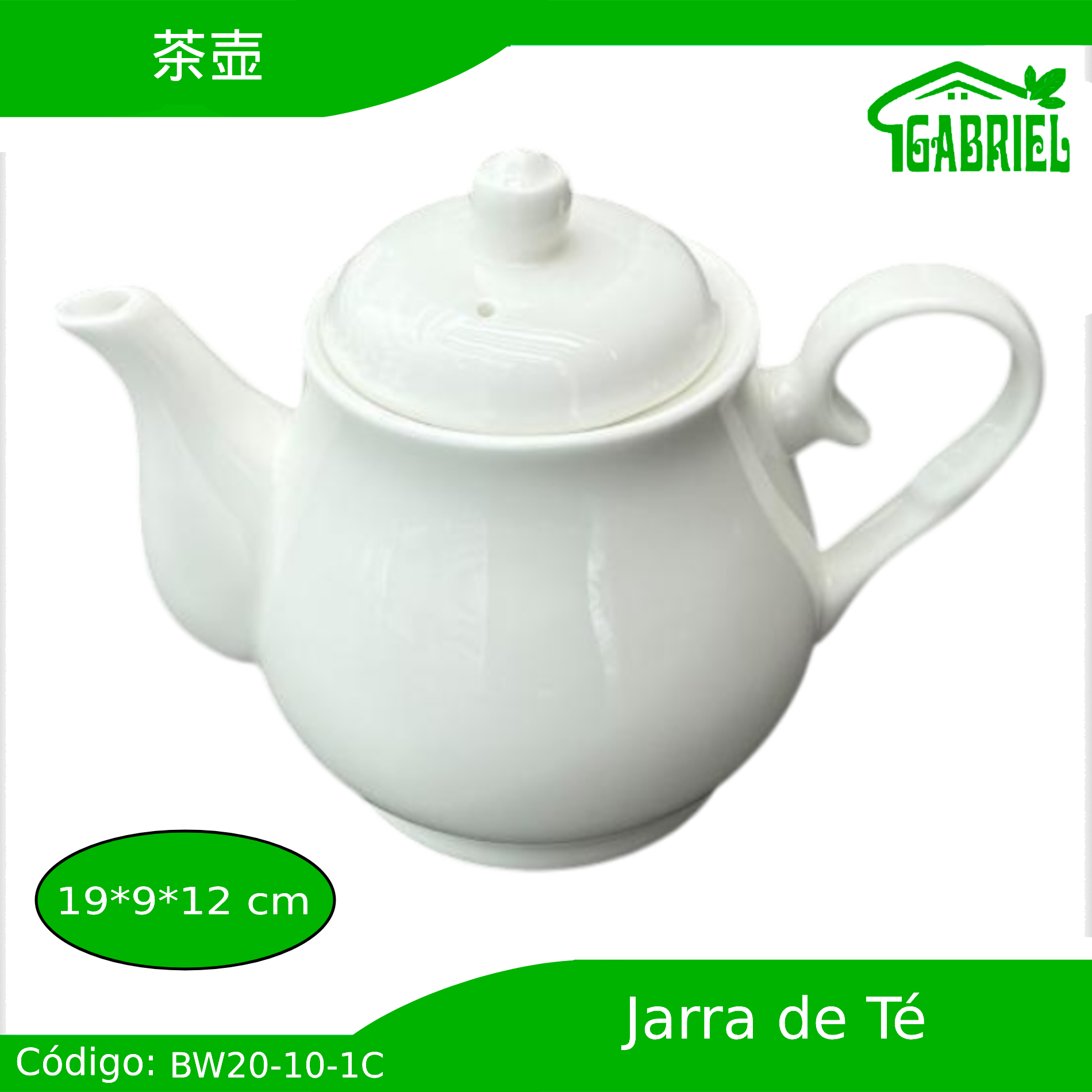 Jarra Cerámica para Té 19x9x12 cm