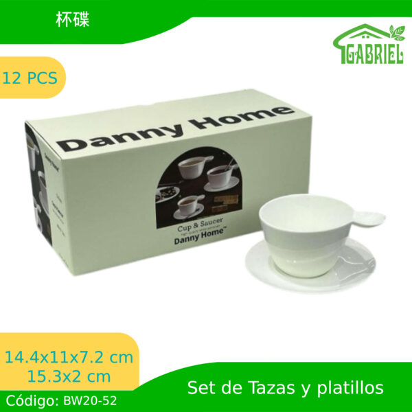 14.4*11*7.2 cm , 15.3*2 cm/杯碟 12pcs/Taza y platillo 12pcs