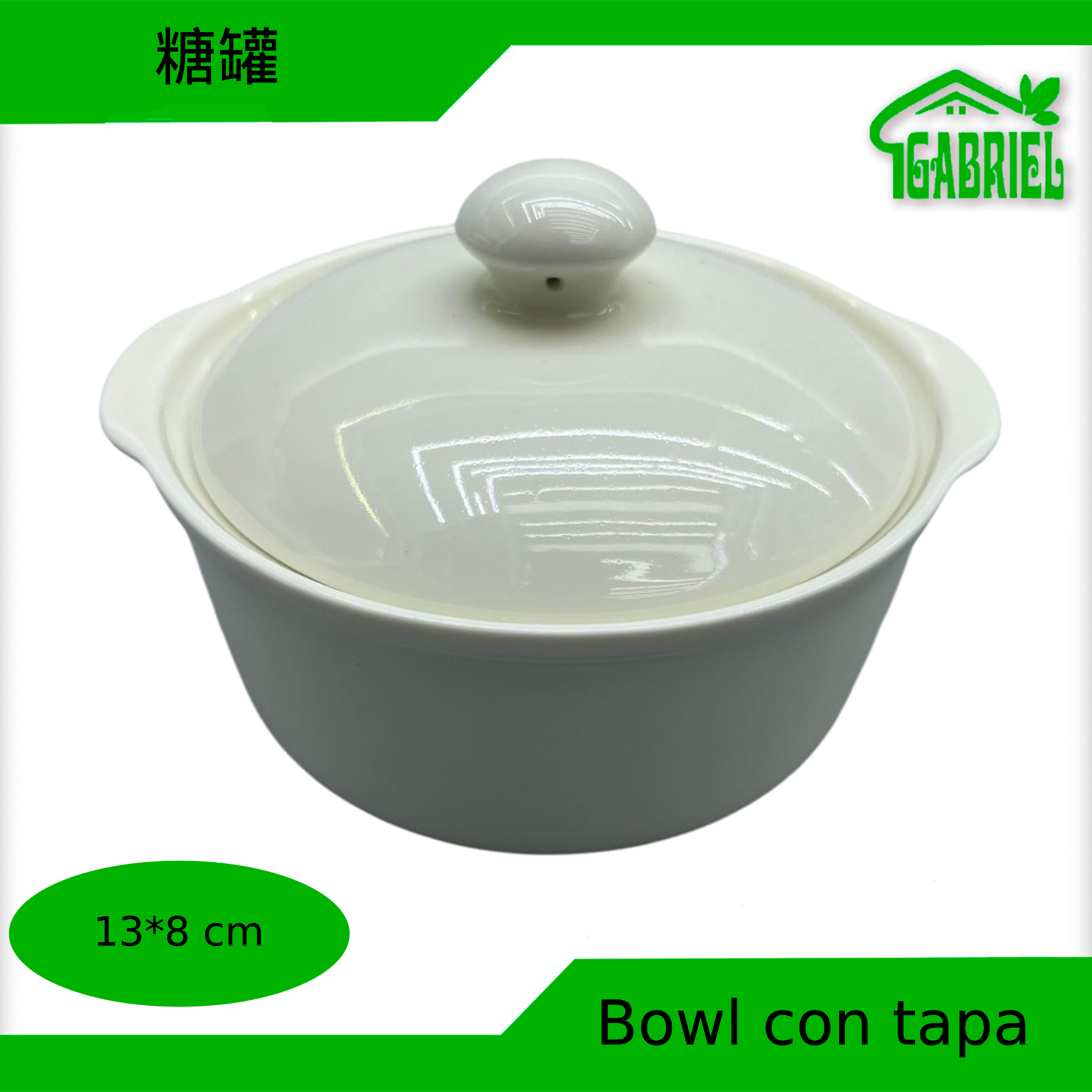 Bowl de Cerámica con Tapa 13×8 cm