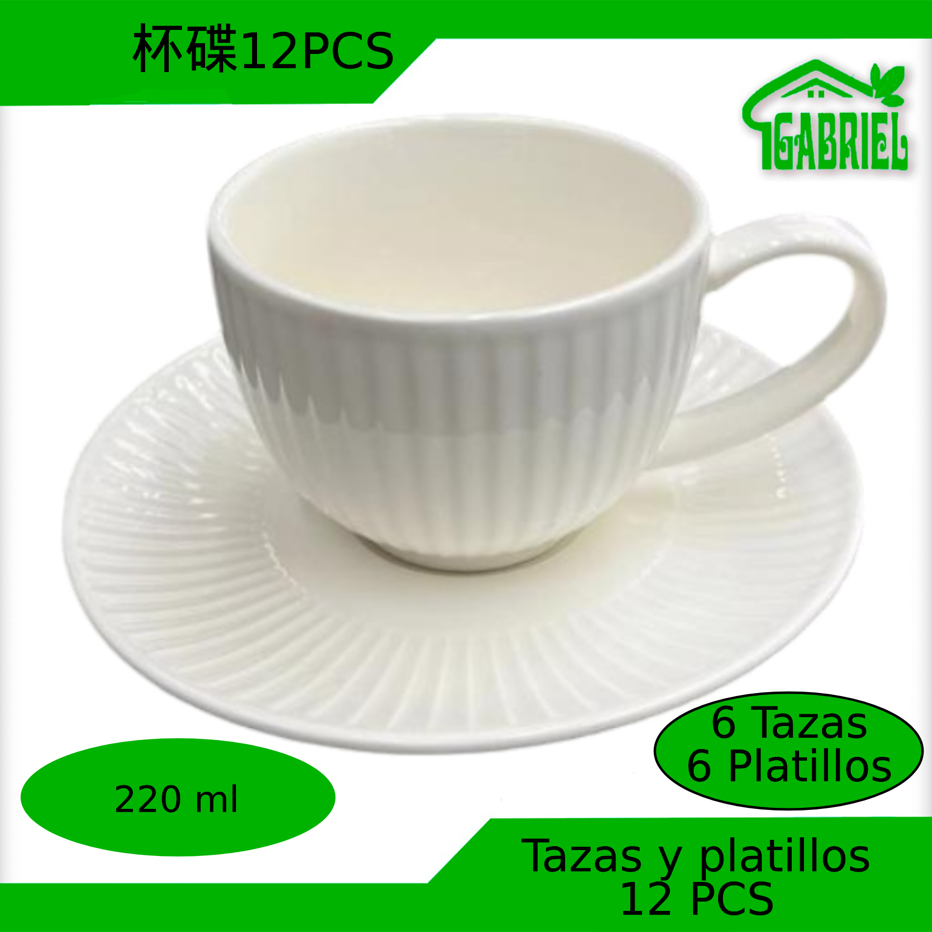 Set de 12 Piezas Tazas y Platos 220 ml