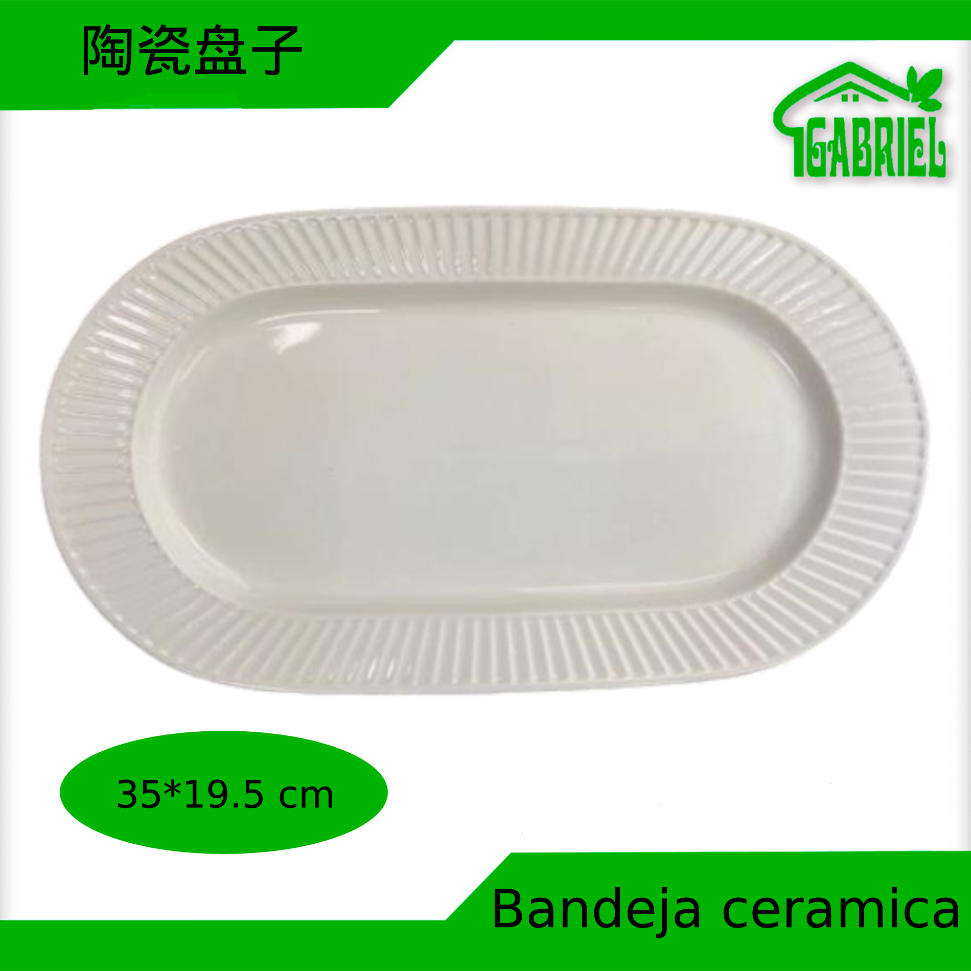 Bandeja de Cerámica 35×19.5 cm