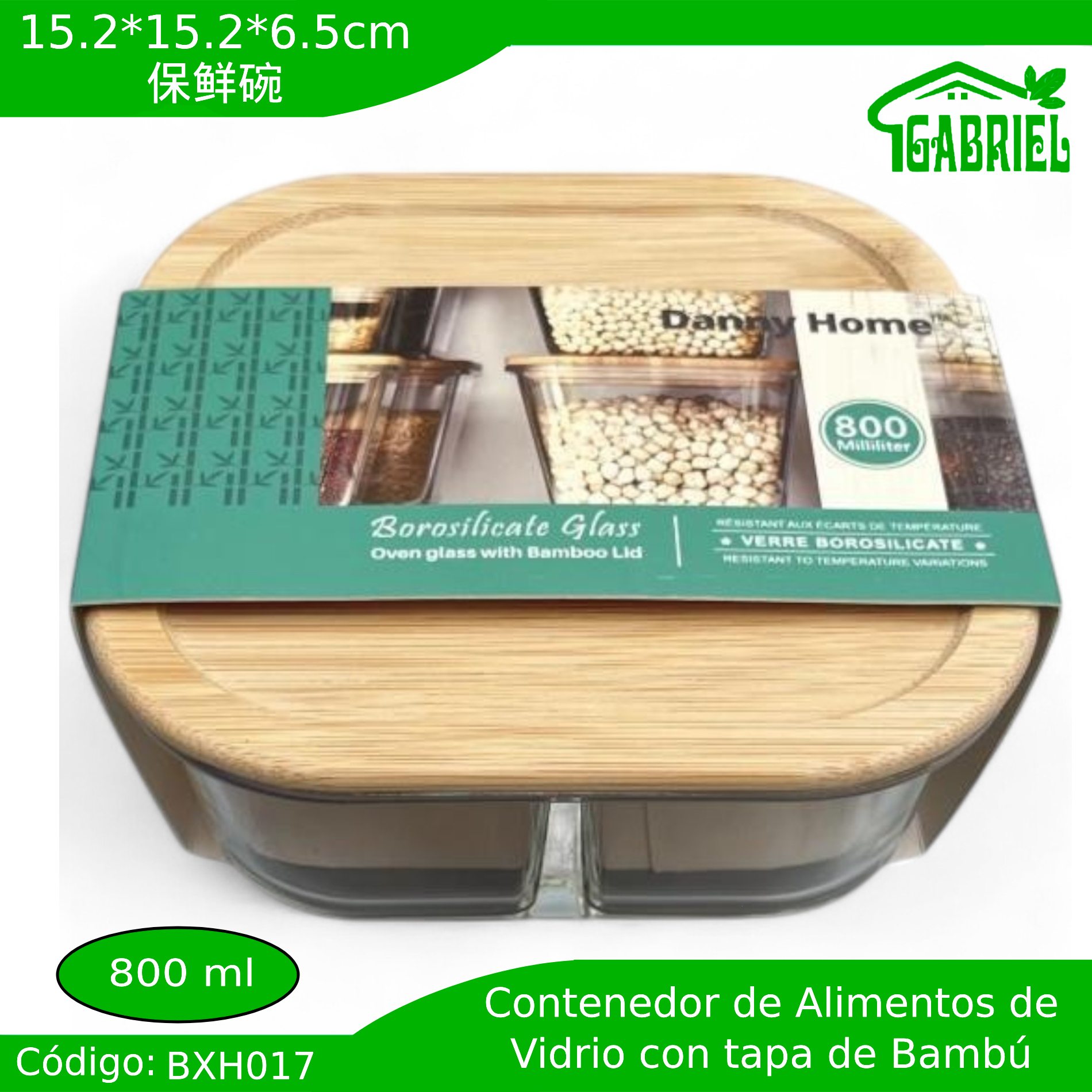 15.2*15.2*6.5 cm,保鲜碗/Contenedor de alimentos