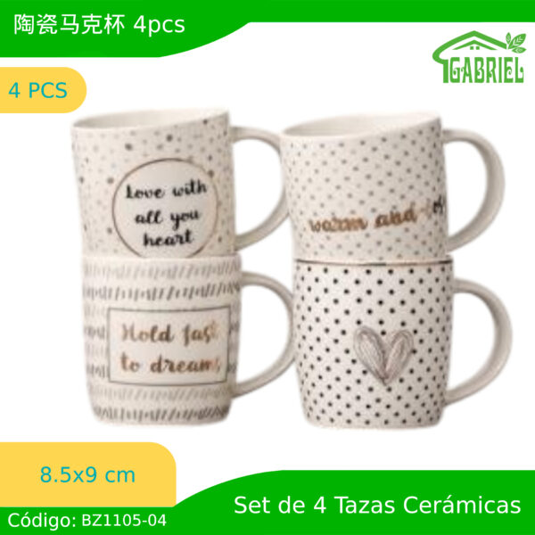 8.5*9 cm/陶瓷马克杯 4pcs/Taza de cerámica 4pcs