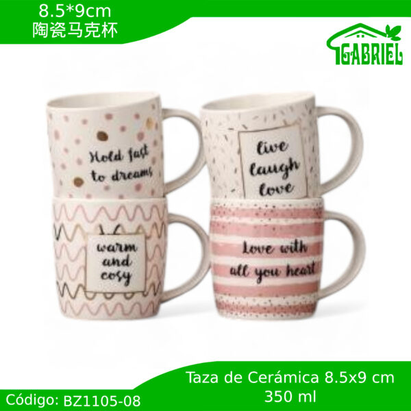 8.5*9 cm,陶瓷马克杯/Taza de cerámica