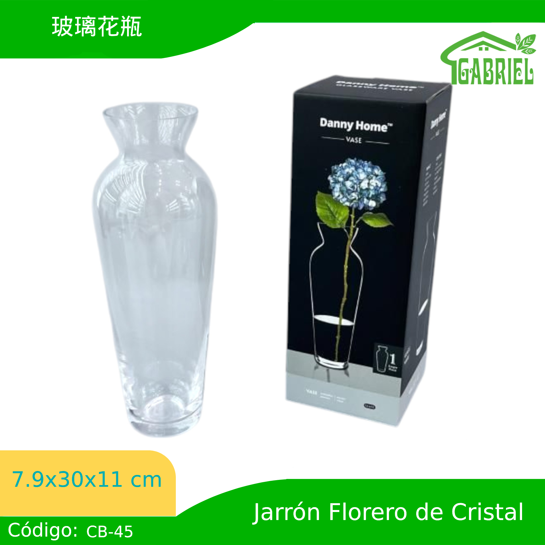 7.9*30*11 cm/玻璃花瓶/Jarrón de vidrio