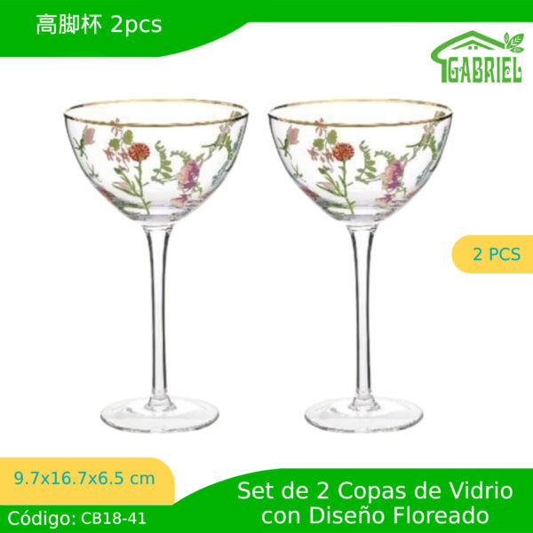 9.7*16.7*6.5 cm/高脚杯 2pcs/Copa de cristal 2pcs