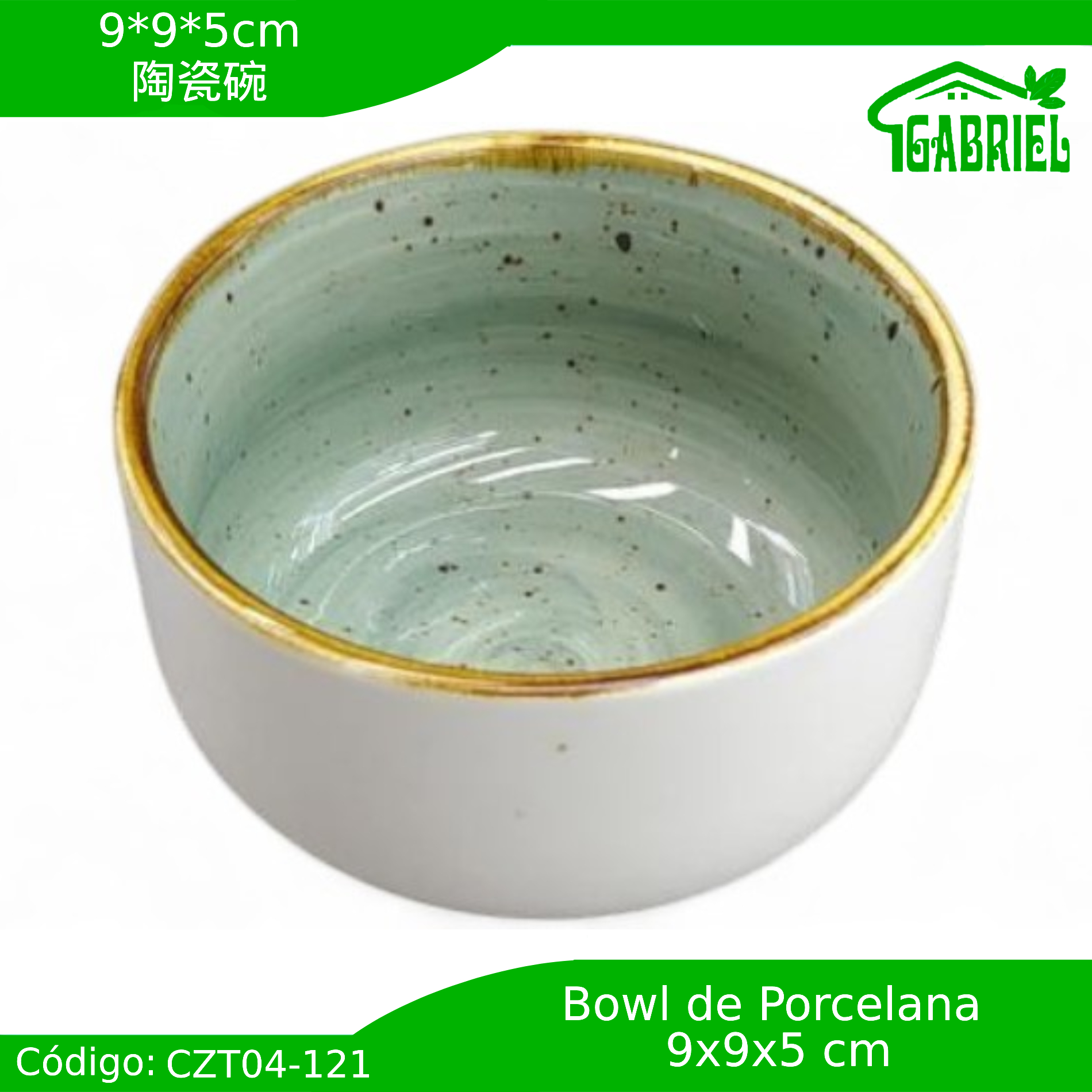 9*9*5 cm/陶瓷碗/Bol de cerámica