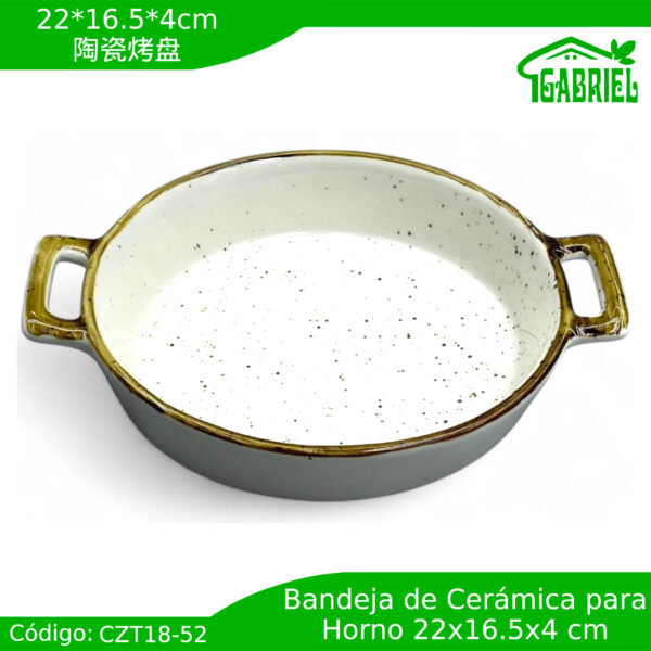 22*16.5*4 cm/陶瓷烤盘//Bandeja de cerámica para hornear