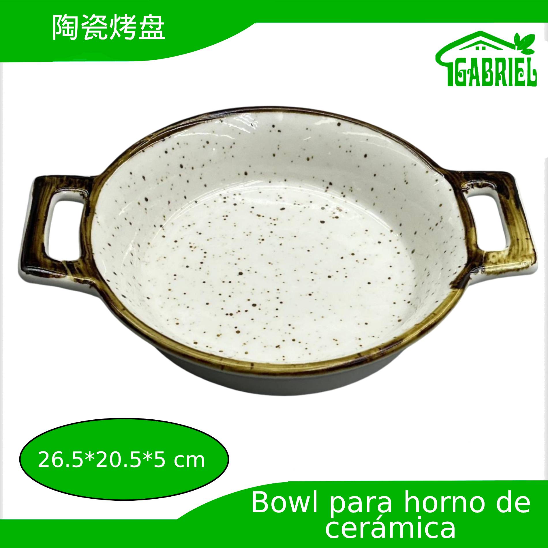 Bowl de Cerámica para Hornos 26.5×20.5x5cm