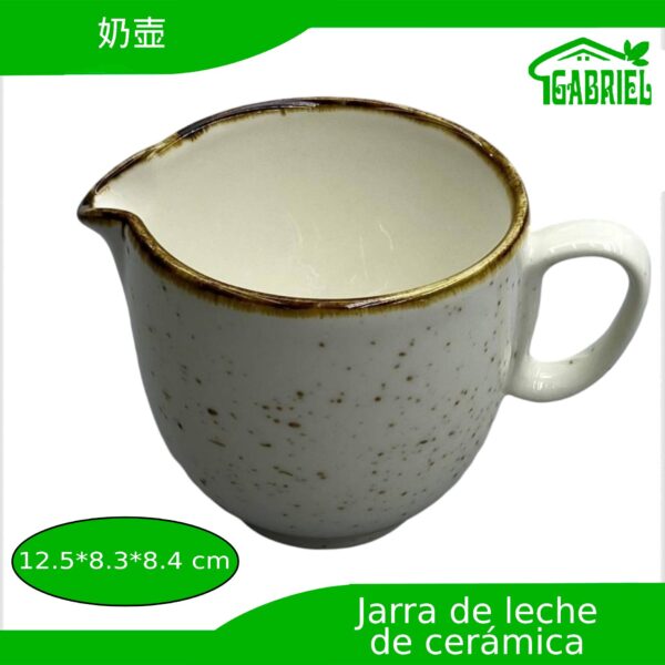 Jarra de Cerámica para Leche u otros Líquidos 12.5x8.3x8.4 cm