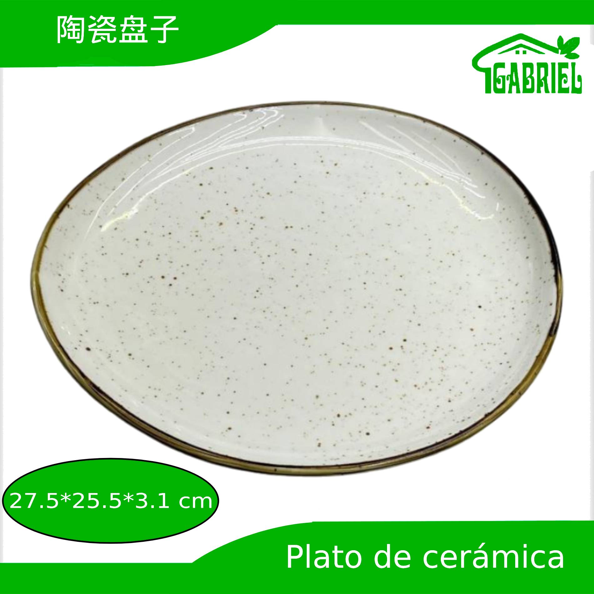 Plato de Cerámica 27.5×25.5×3.1 cm