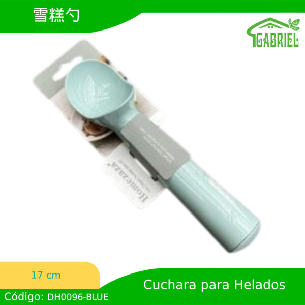 17cm/雪糕勺/Cucharón para helado