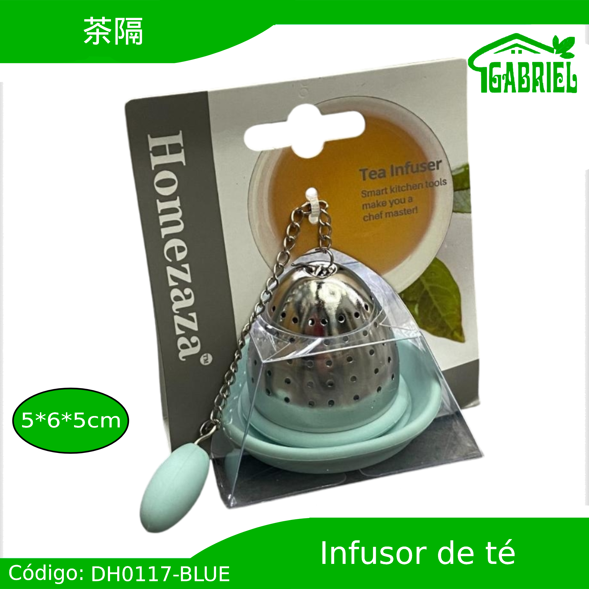 Infusor de Té 5x6x5 cm