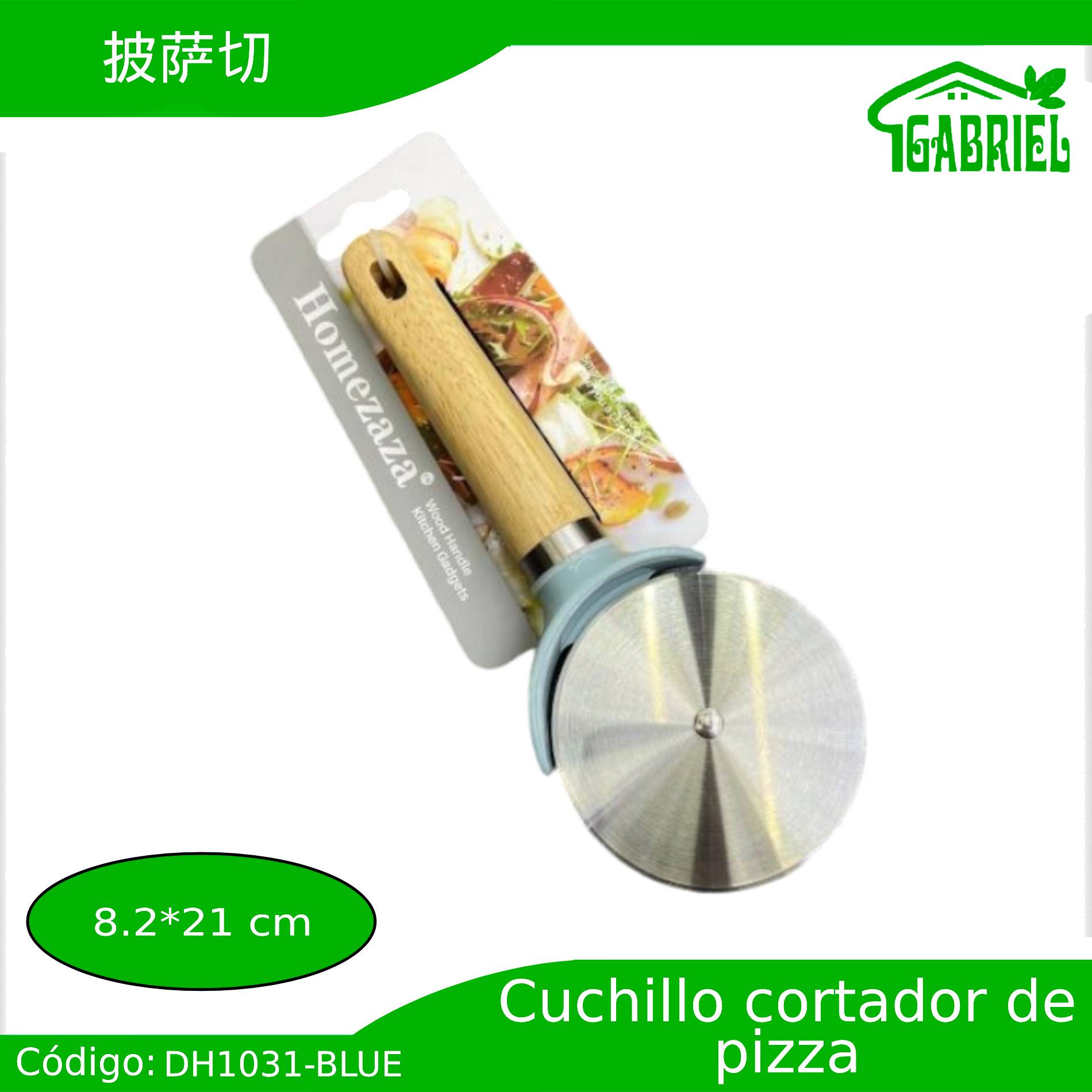 Cuchillo cortador de Pizza 8.2×21 cm