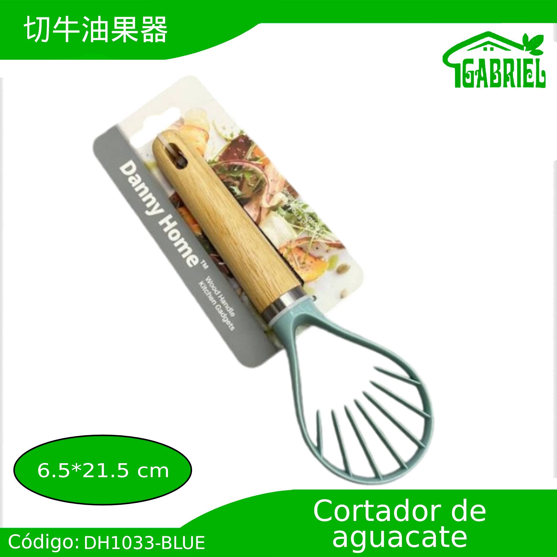 Cortador de Aguacates 6.5×21.5 cm